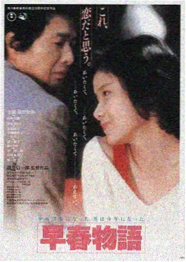 没事偷着乐-冯巩电影作品大全