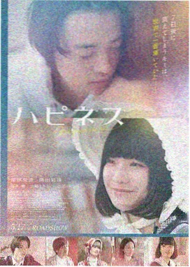 埋伏-冯巩电影作品大全
